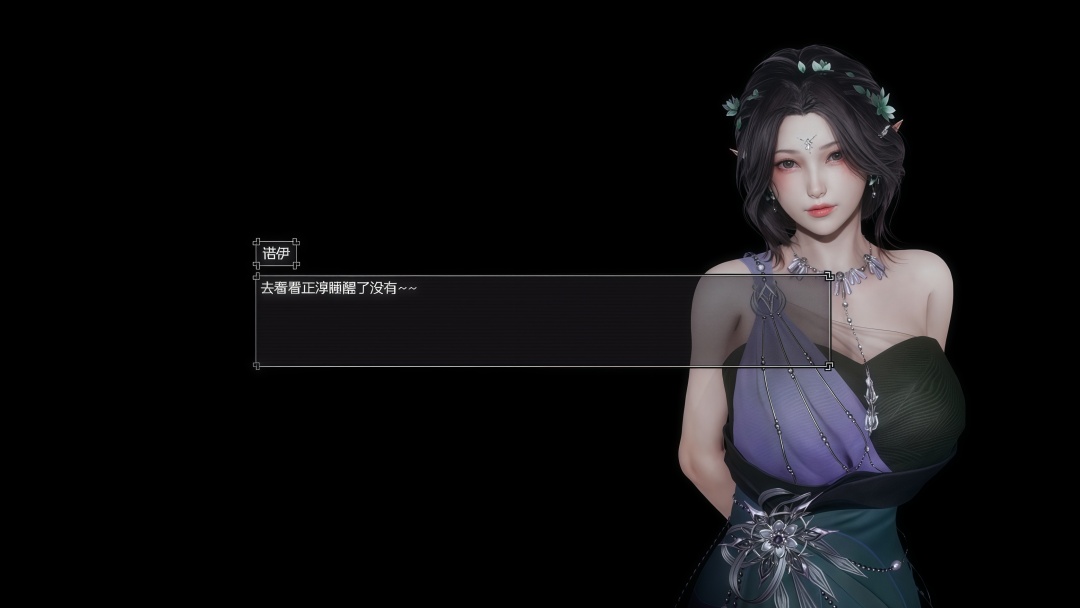 降临战纪游戏截图1