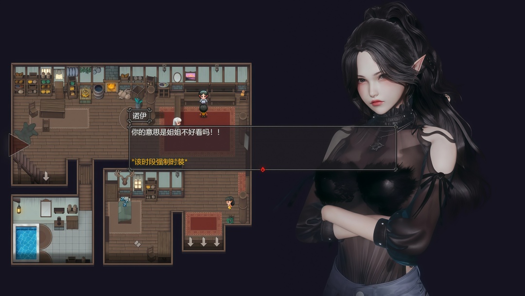 降临战纪游戏截图6